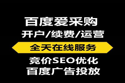 信息流广告转化率提升：案例解析